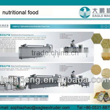 DP 65 Instant artificial rice processing machine/making equipment/extruder machine