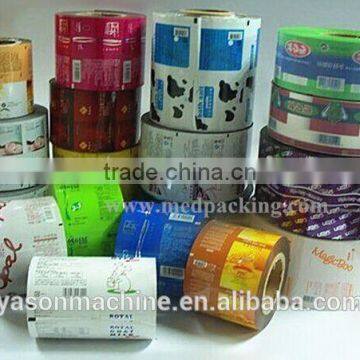 2-99g Bag Packing Machine for Seeds Tea Grain Food Medicine Powder photo-5