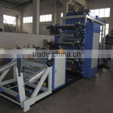 Keestar 80WBCP Plastic Rice Bags Making Machine photo-3