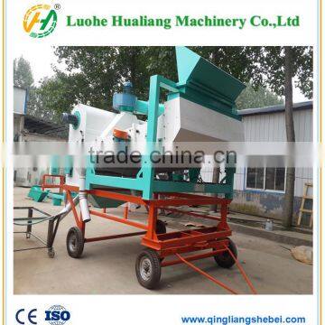 Low Price Paddy Seed Processing Cleaning Machine photo-2
