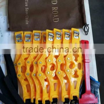 anti skid chain new model