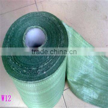 pp Woven Cloth Rolls/plastic Woven Cloth for Sack/ Woven Cloth for pp Woven Bag photo-6