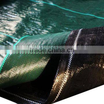 PP Garden Weed Control Mat photo-5