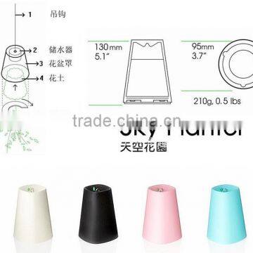 CT-457 Originality Fashion Sky Planter Hanging Plastic for Plants 9.5x9.5x13cm