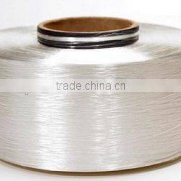 Raw White 30D/12F FDY Nylon 66 Yarn For Knitting photo-2