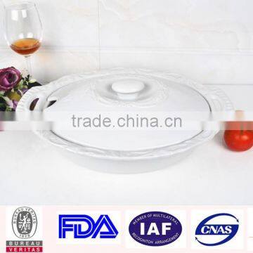 Ceramic Oval Bakeware photo-2