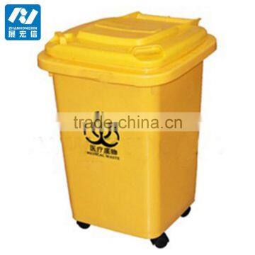 Hospital Plastic HDPE Waste Bin Trash Can photo-4