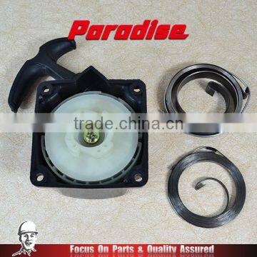 43cc Brush Cutter Two Spring Easy Auto Motors Starter photo-5