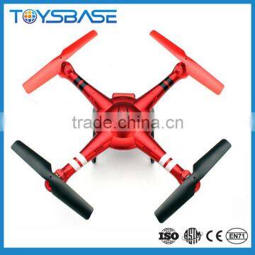 WLtoys Q222 One-Key-return & Take Off Barometer Set High Toysbase.com Weili RC Propel Quadcopter photo-2