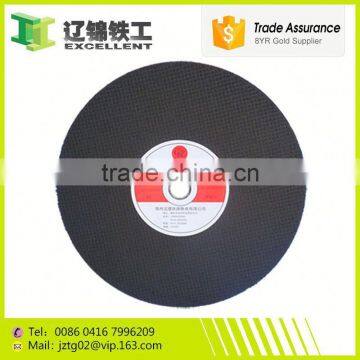 Made in China construction equipments factory promotion sale price grinding disk