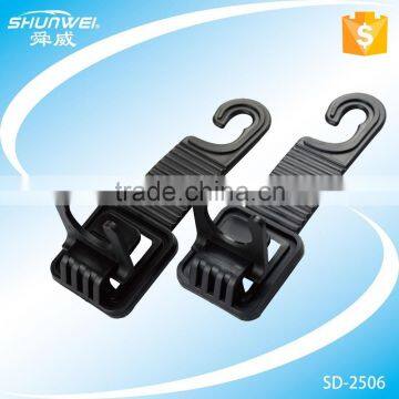 SD-2506 Hengwei brand plastic car seat hook