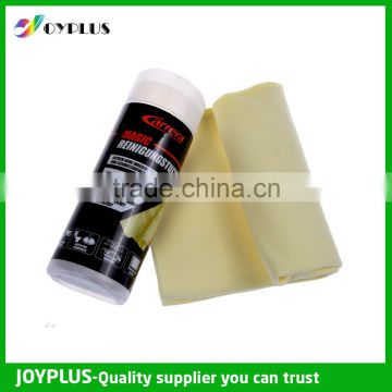 PVA Chamois Cloth