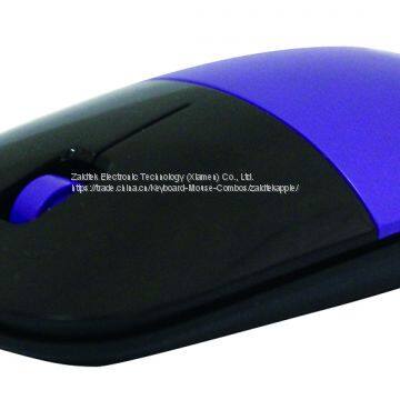 HM8183 Wireless Mouse