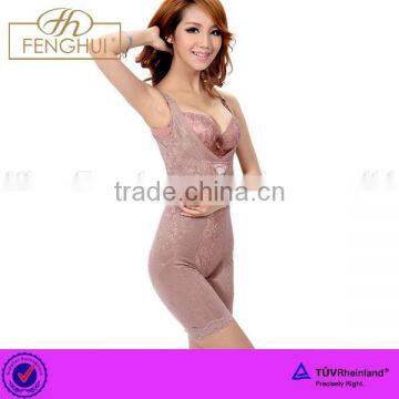 The luxury noble burn fat bodysuit