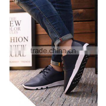 Men Fashion PU Casual Shoes for 2017 New Design