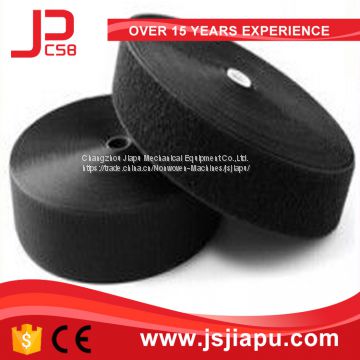 JIAPU Ultrasonic Label Slitting Machine photo-5