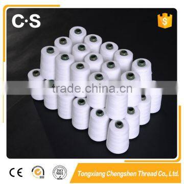 High Quality Polyester Cotton Thread for Sewing photo-6