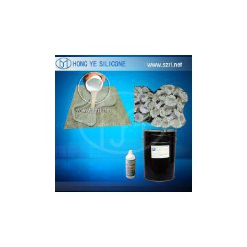 Rtv Liquid Moulding Silicone Rubber( for Concrete, PU Resin , Gypsum Casting)