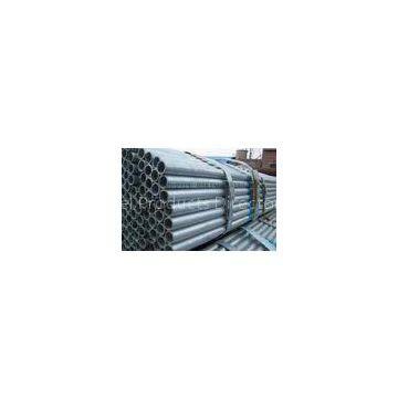 DIN 2391 E235 E355 Galvanized Steel Tube