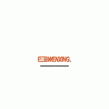 Foshan City Nanhai District Yanbu Wenxing Machine Factory