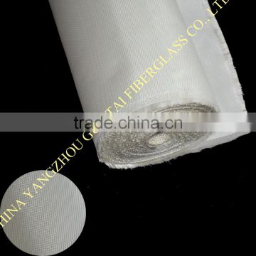 E-glass and C-glass satin fiberglass cloth