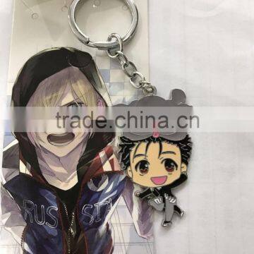 Yuri on Ice Cosplay Cartoon Decorative Figure Pendant Keyring Japanese Anime Keychain