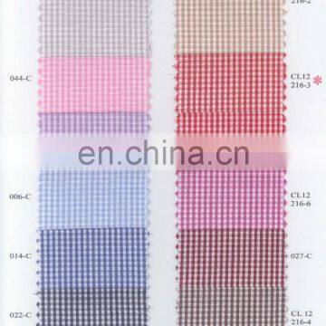 Shirting Fabrics