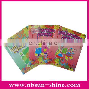 Foil Activity Sticker