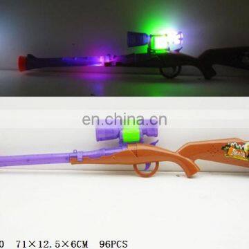 toys gun for kids