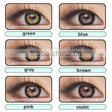 NEO Cosmo N224 brown soft color contact lens wholesale colored contacts Korea lenses 8colors