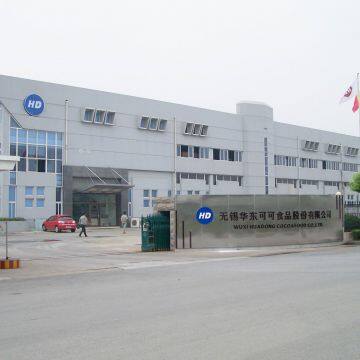 Wuxi Huadong Cocoa Food Co. Ltd company overview - view 2