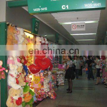 plush toy part of first section Yiwu Market