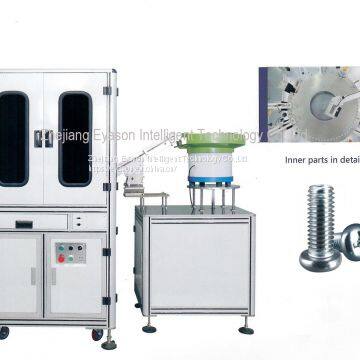 Rotary Disk Sorting Machine