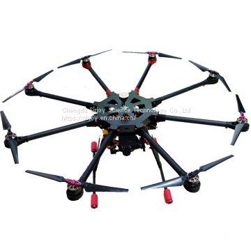 Aerial Survey Uav Mapping Inspection Police Drone With Camera and GPS photo-2