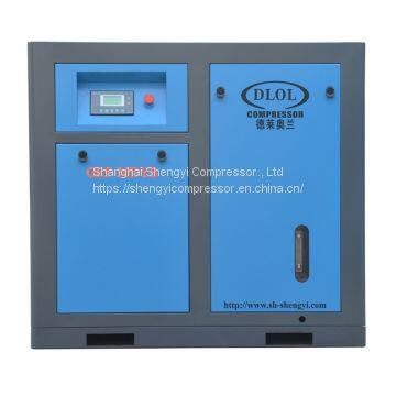 7.5kw-45kw Belt driven Screw Air Compressor