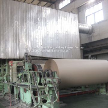 Type 2640 25-40t / D box paper machine, wrapping paper machine, corrugated paper machine