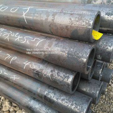 DIN17175 Seamless Boiler Tube