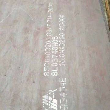 Dd11 Hot Rolled Low High Strength Steel Plate