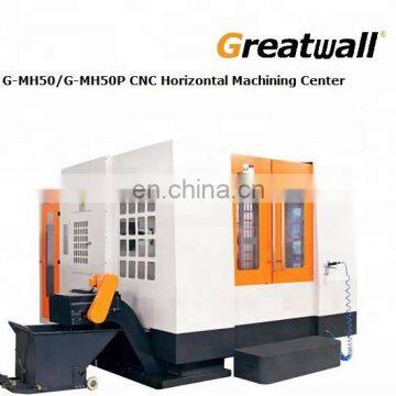 G-MH50/G-MH50P CNC Horizontal Machining Center