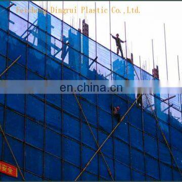 PVC Mesh Sheet Polyester Construction Fire Proof Safety Netting for Building photo-7