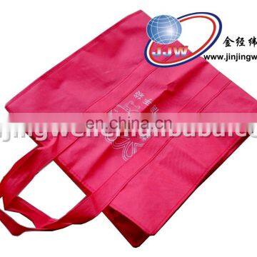 Non Woven Advertising PP Bag With Zipper photo-3