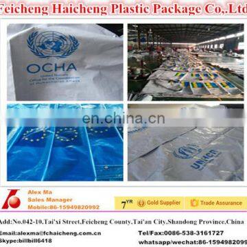 Logo Tarp Tarpaulin Pe plastic sheet with logo printed