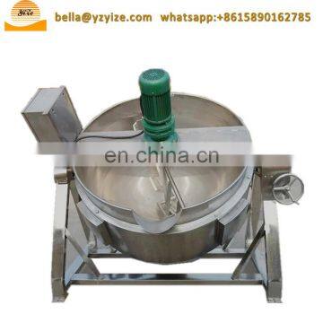 Industrial Steam Cooking Pot With Mixer Jacketed Kettle Mixer