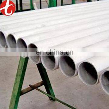 1 inch flexible hose pipe stainless steel tube gr sus 329j1 tp