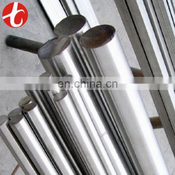 steel company 309S stainless steel rod