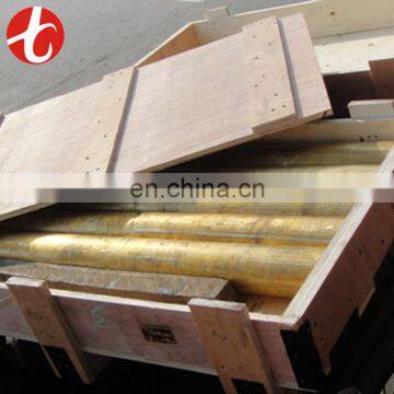 Brass capillary tube / brass capillary pipe