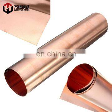 99.99% Pure copper 4x8 Copper Sheet Price Per Kg