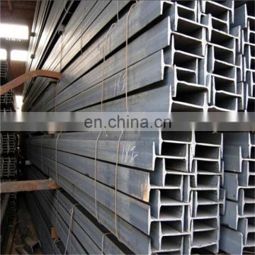 welding i beams steel prices/ mild steel i beam A36/100*68*4.5