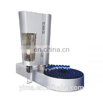 Fine AS2100 automatic sample injector