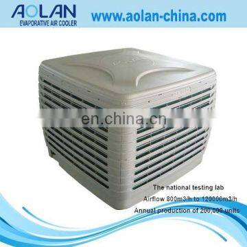 mini handy cooler air conditioner battery fan AZL18-ZX10E Airflow18000m3/h output1.1kw evaporative air cooler